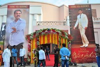 Celebs at Srimanthudu Thanks Meet